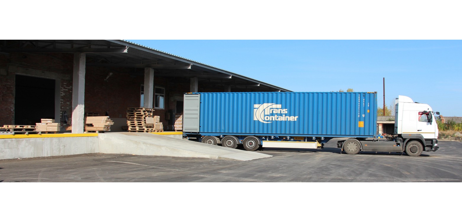 Склад готовой продукции